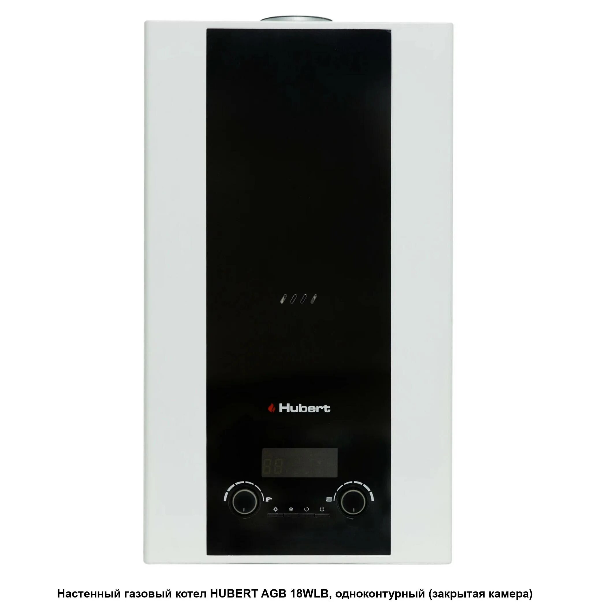 Котел газовый agb 13 dl hubert. Hubert smart agb 24dy. Котел хуберт. Газовый котел hubert 24. Hubert настенные газовые котлы.