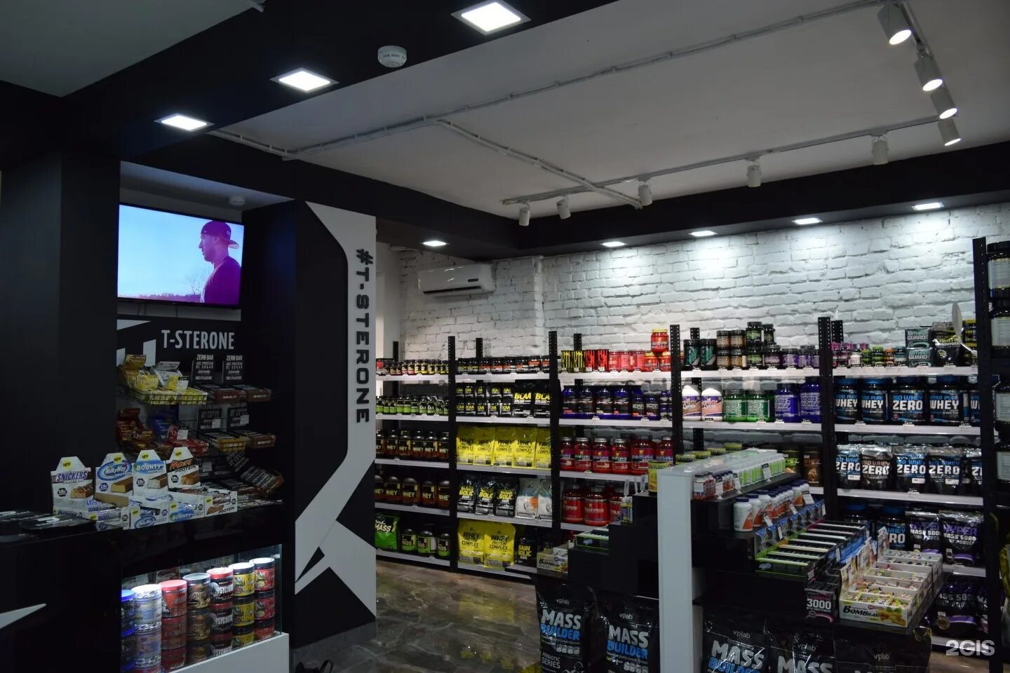 вывеска продукты. магазин 8 букв. магазин 8 букв. интерьер магазина спортивного питания. магазин 8 букв.