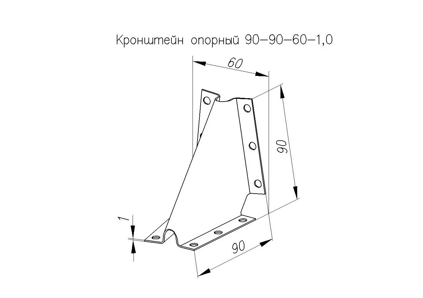 Кронштейн опорный д800. Кронштейн с-образный CSNS 100 GS. Кронштейн для ОПН sh701. Кронштейн КВЛЦ-50 чертеж. Кронштейн что это