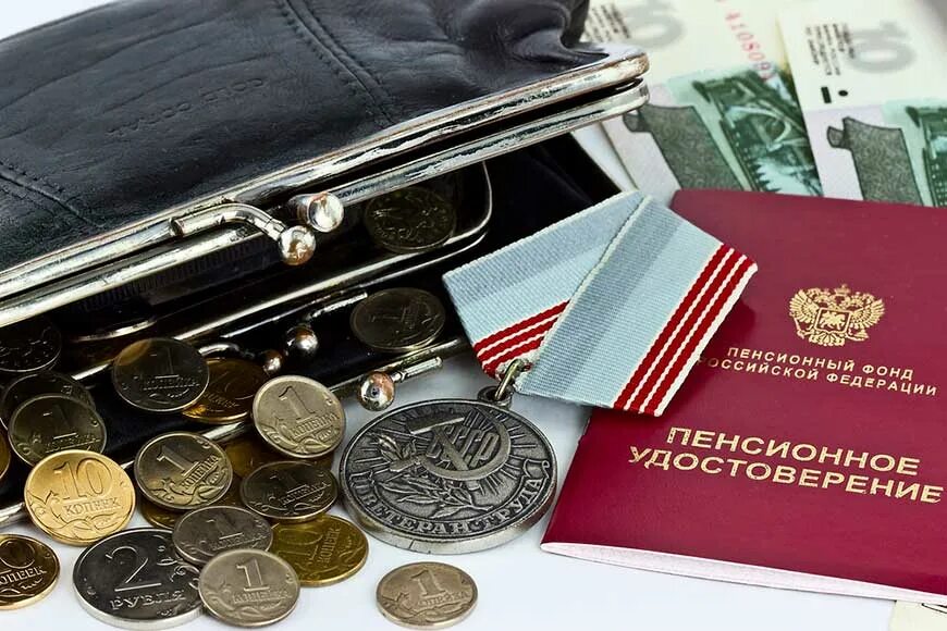 Льготы за выслугу лет