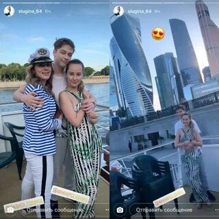 Сын королевой ректор