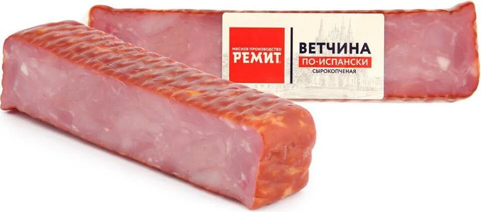 Ветчина "останкино" мраморная, варёная, 300г. Ветчина из индейки пава пава. Великолукский мясокомбинат ветчина из свинины. Ветчина знаменская. Ветчина по испански ремит.