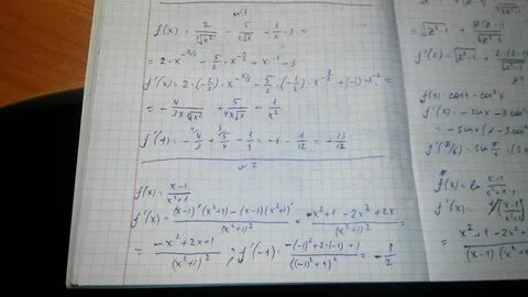 Найдите f x 10 x
