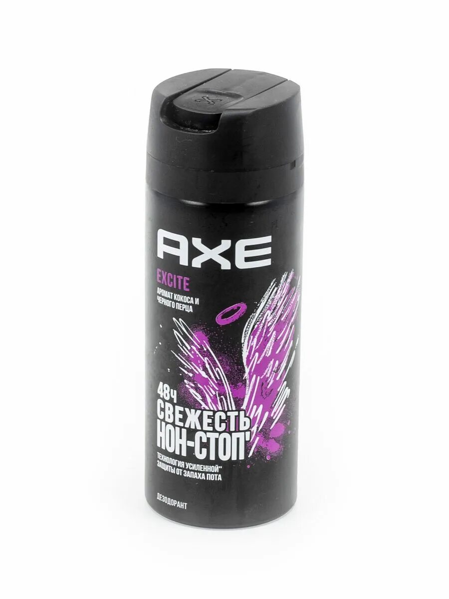 Мужской дезодорант черный. Axe excite дезодорант. Дезодорант аэрозоль АХЕ excite 150 мл. Axe excite дезодорант мужской. Акс дезодорант черный перец.