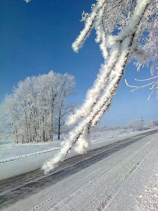 Город давлеканово. Давлеканово зимой. Погода в давлеканово на 7 дней. Рдк давлеканово. Погода в давлеканово на 7 дней.