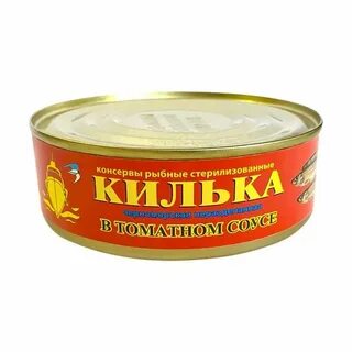 Килька в томатном соусе 240г