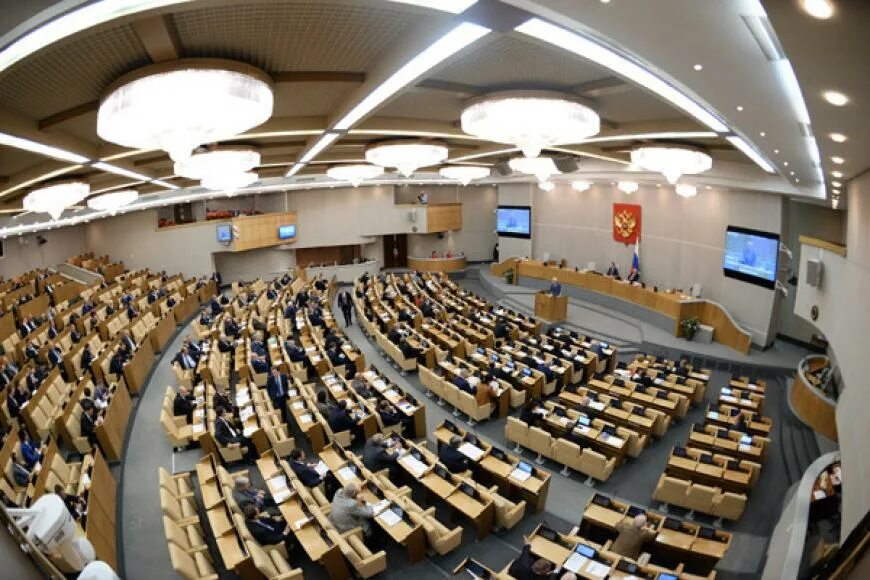 Государственная дума 2022 год. Государственная дума депутаты заседание. Госдума лето. Фото госдумы на мобильный. Законопроект госдума.