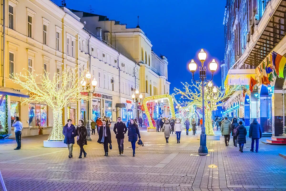 Улица Арбат в Москве. Пешеходная улица в Москве Арбат. Старый Арбат пешеходная улица. Улица Арбат (старый Арбат).