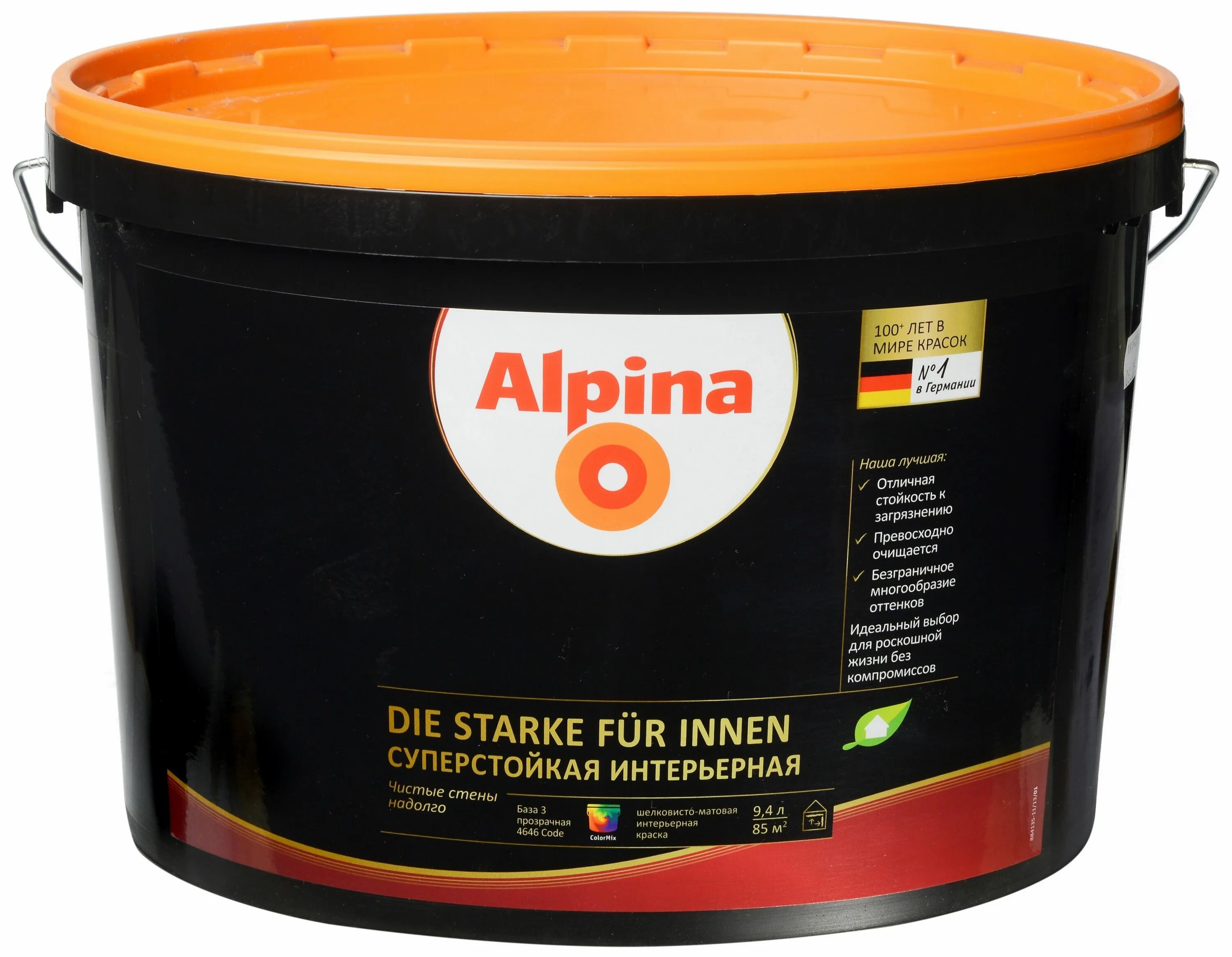 Краска alpina стильная интерьерная база 3, 2,35л. Краска альпина. Работ суперстойкая интерьерная база 1, 10л. Alpina die starke краска. Краска альпина.