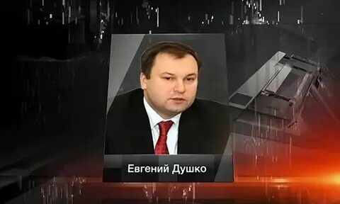 Мэр сергиева посада