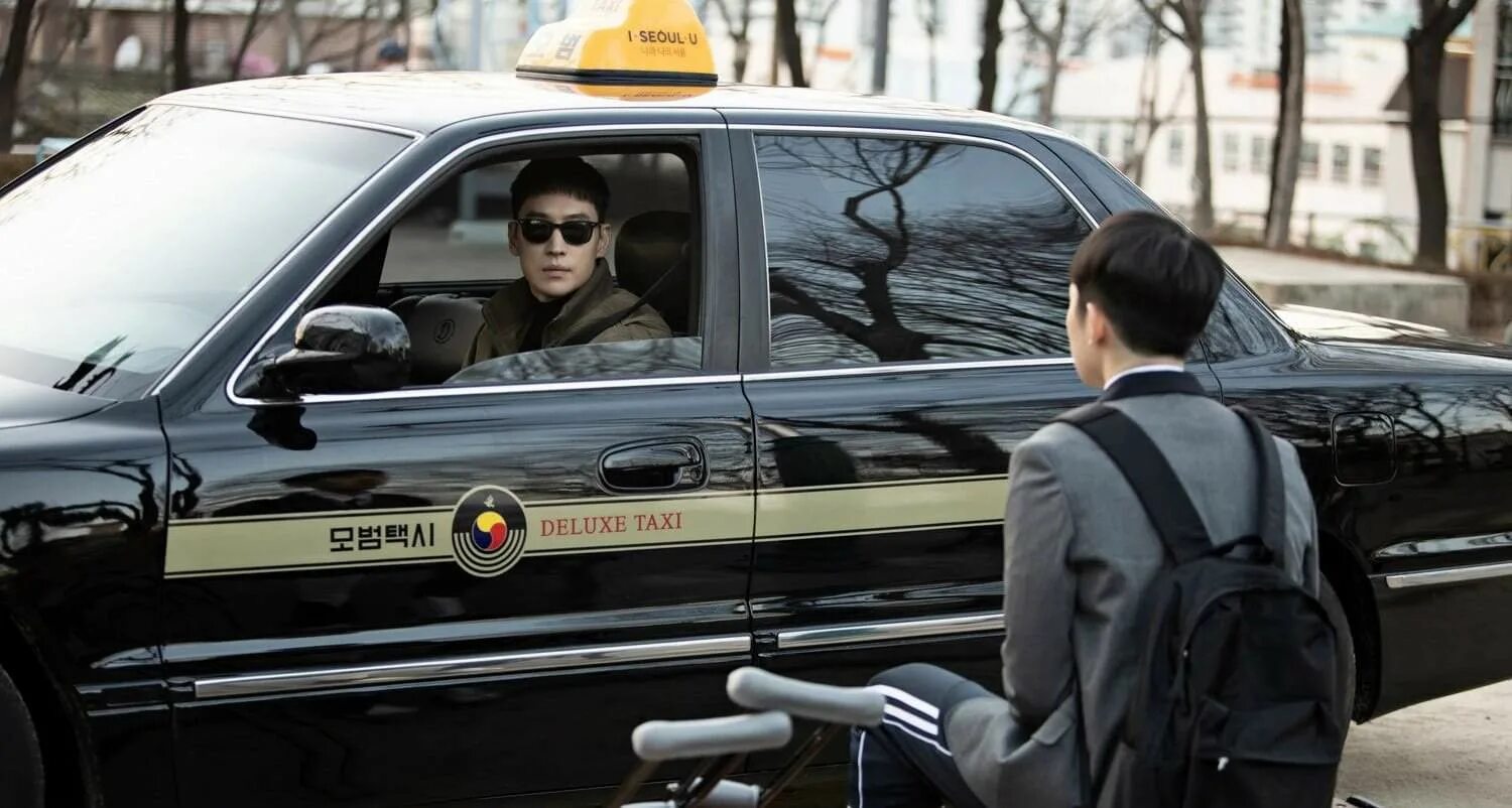 Такси делюкс дорама. Такси делюкс дорама. Такси делюкс дорама. Такси делюкс dorama. Такси дорама 2021.