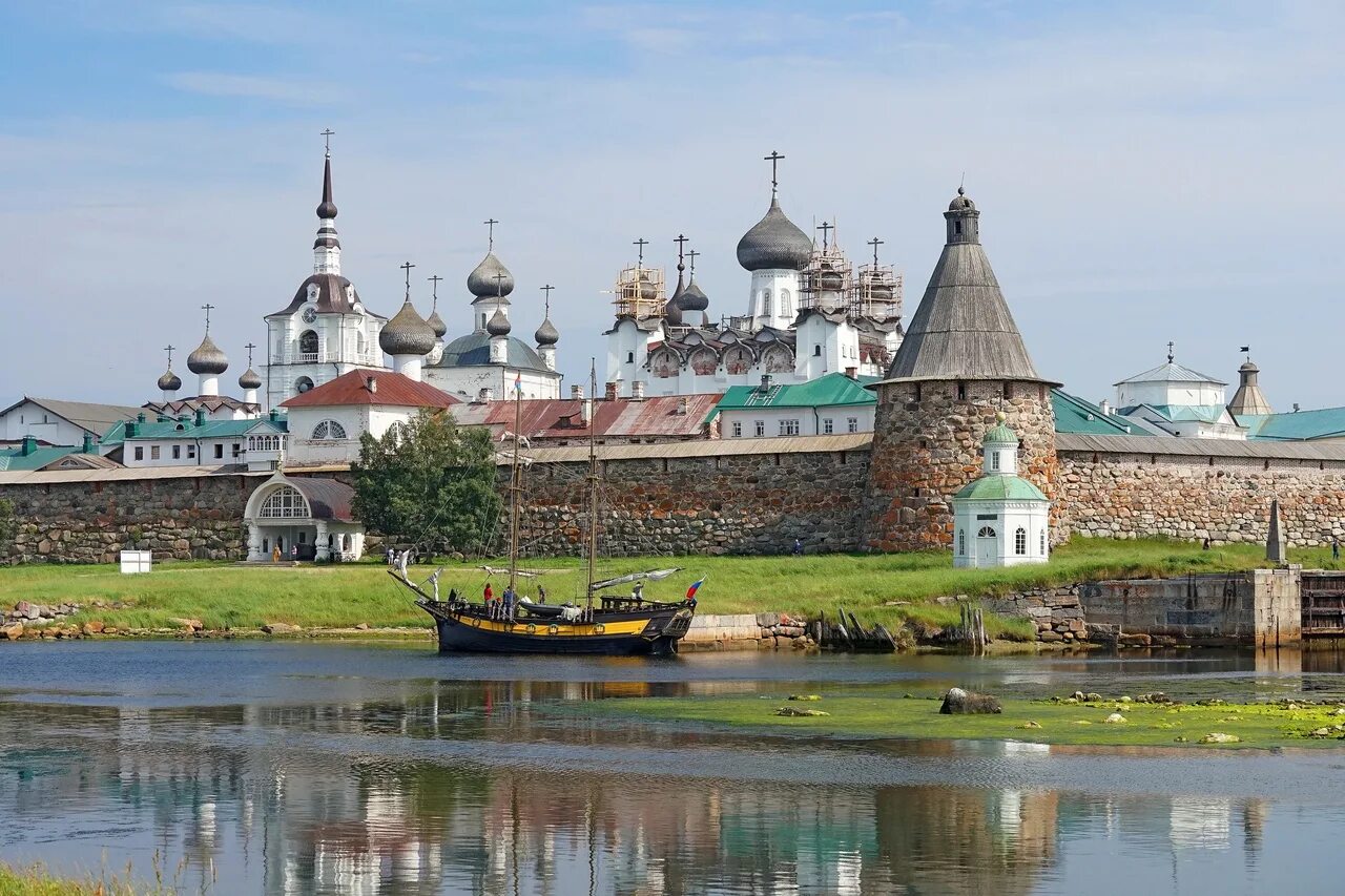 Архангельск соловецкие острова