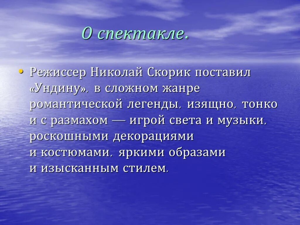 Основной капитал предприятия. Основной капитал это. Состав основного капитала предприятия. Основной капитал компании это. Основной капитал предприятия.