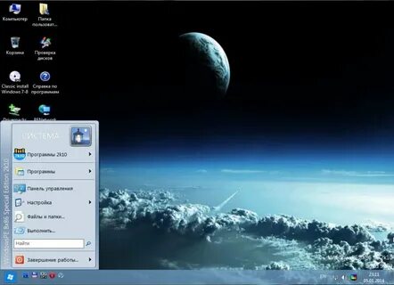 C 10 download