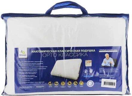 Классическая подушка