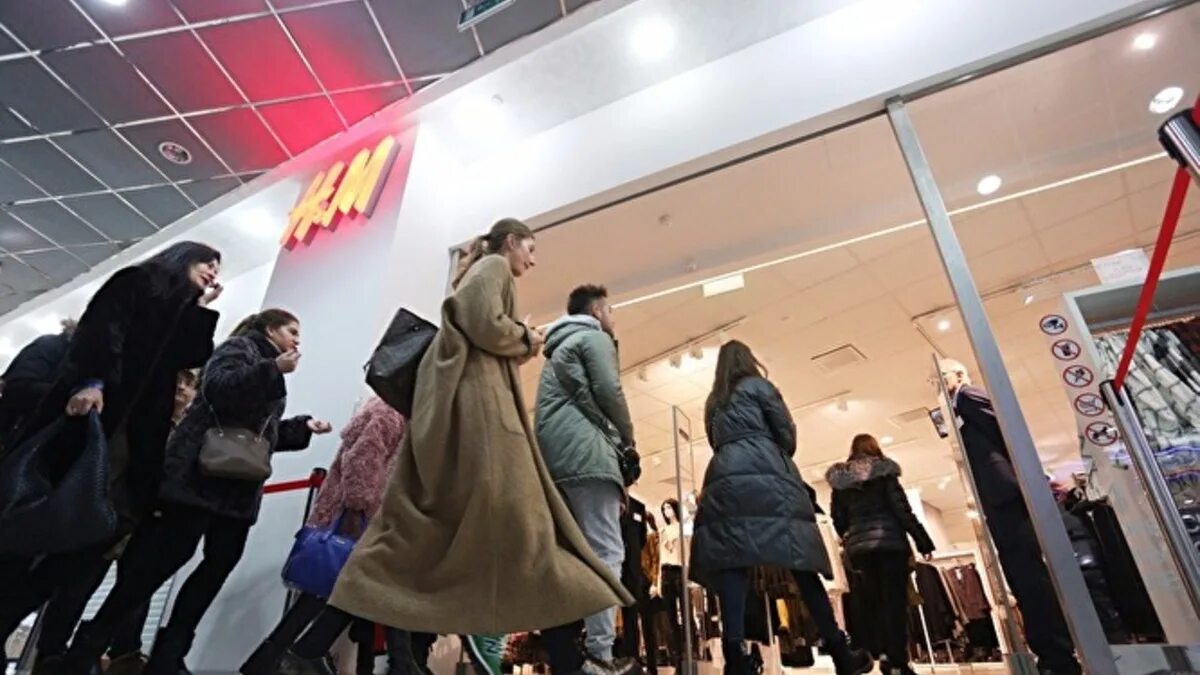 H&m закрытый магазин. эйч энд эме интернет магазин. бренд h m. магазин hm. H m в оренбурге.