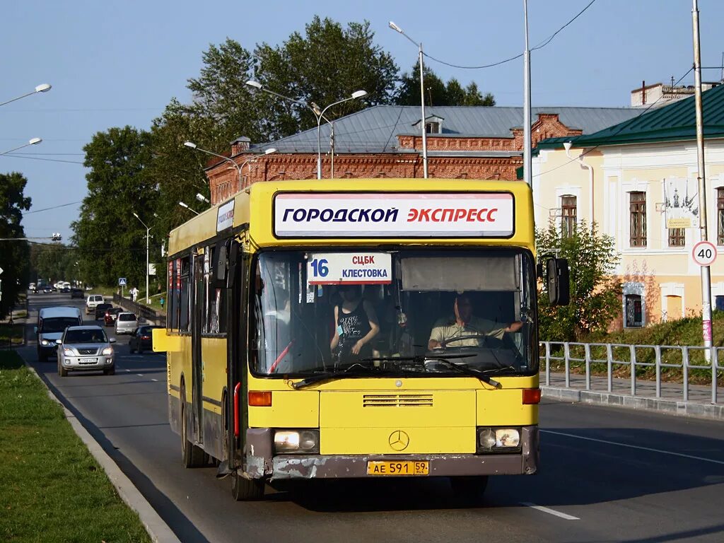 Mercedes Benz o405n2 Express. Городской экспресс Соликамск. Автобус Соликамск. Автобус 16. 461 автобус пермь