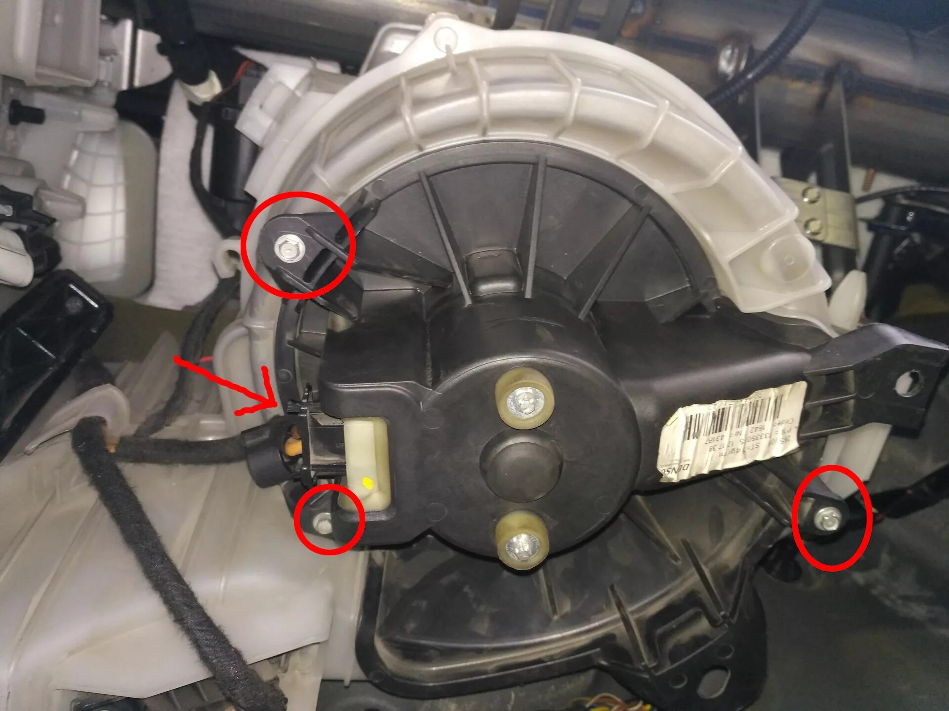 Печка opel corsa d. Вентилятор отопителя корса d. отопитель салона opel corsa, 2008. вентилятор салона опель корса д. сервопривод опель корса д.