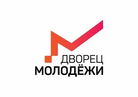 Дворец молодежи вакансии