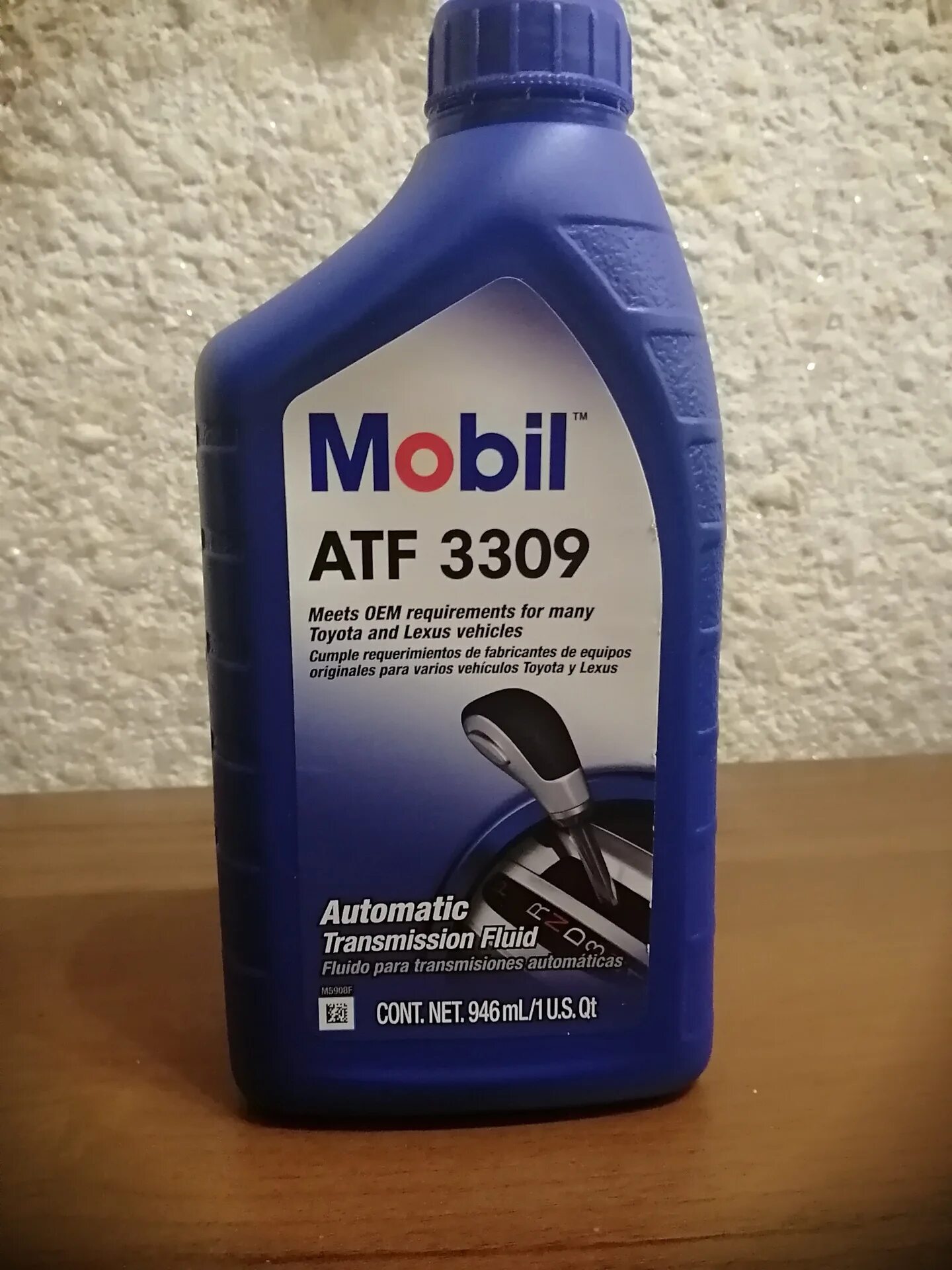 Atf 3309 купить. ATF 3309 1qt. Масло трансмиссионное mobil ATF 3309 4л. ATF 3309 аналоги. ГАЗ 3309 AC-G 3309 АХЛ-2.