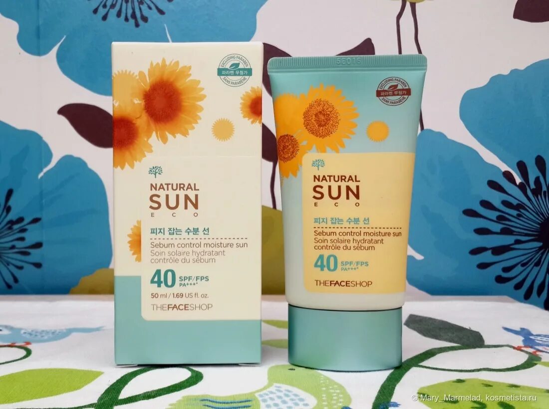 Sun family крем. Спф для семьи 50. Re sun moisture essence sun spf 50 крем. Гаренье косметика от солнца с кактусом. Спф для семьи 50.