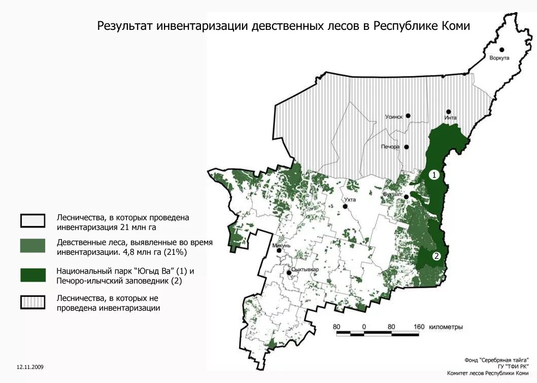 Богатство республики коми. Природные зоны Республики Коми карта. Леса Республики Коми на карте. Девственные леса Коми расположение на карте. Карта лесов Республики Коми.