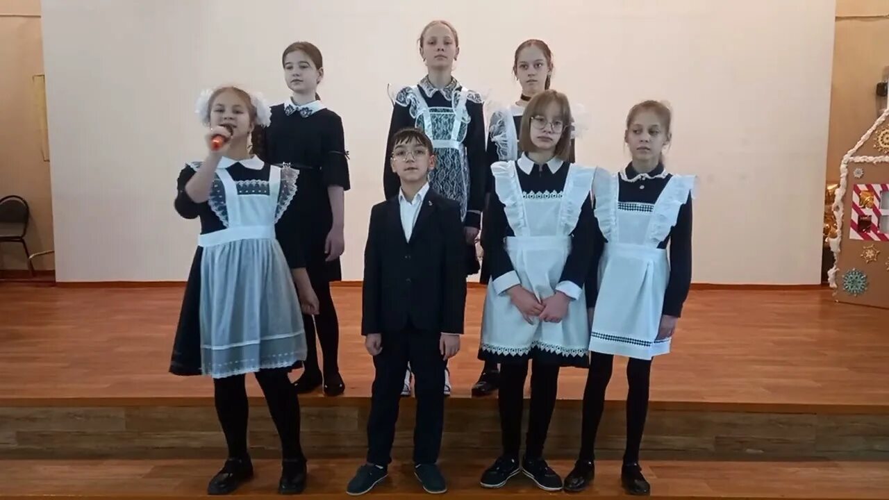 Ансамбли 5 класс