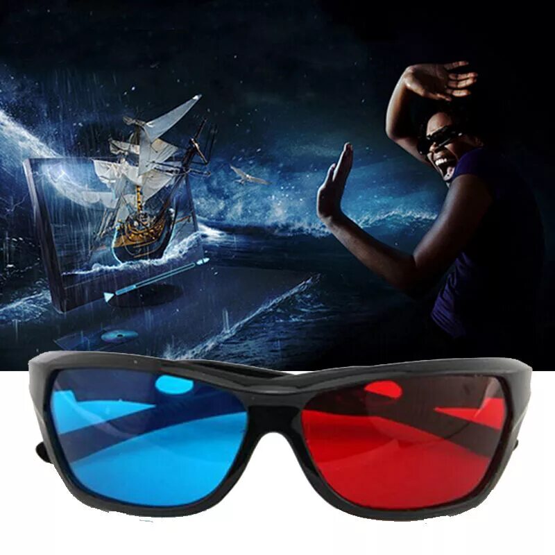 Очки з д. IMAX 3d очки. 3d анаглиф IMAX очки. Очки в аймакс 3д в кинотеатре. 3d очки для кинотеатра.