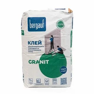 Bergauf keramik pro с1
