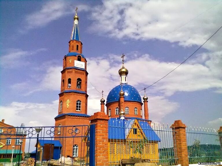 Малые кибечи чувашии. Село малые кибечи канашский район. Малые кибечи канашский район. Малые кибечи чувашии. Малые кибечи канашский район на карте.