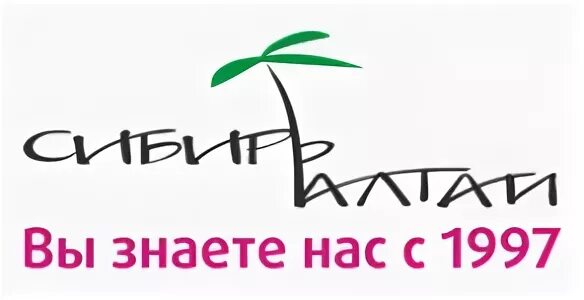 Официальные туроператоры алтая