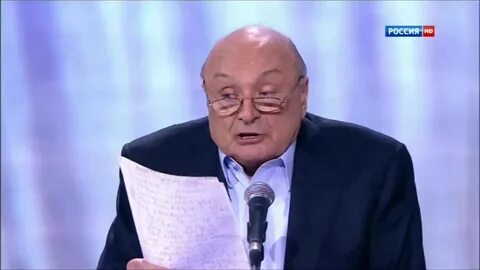 Концерт памяти жванецкого