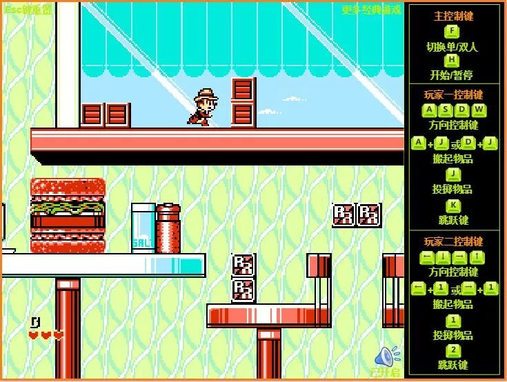 игра чип и дейл 2. чип и дейл игра на денди. денди игра чип и дейл 1. игры чип 2. чип и дейл 2 dendy.