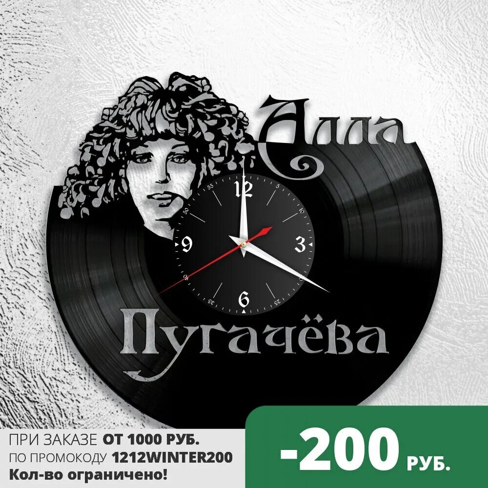 алла пугачева старинные часы 1982. алла пугачева 1979. аглая точь в точь. старинные часы алла. пугачева паулс маэстро.