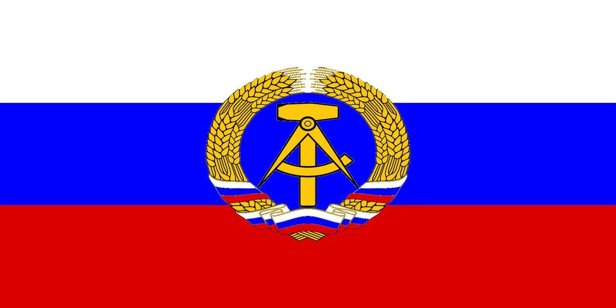 Новая демократическая республика. Альтернативные флаги. Рдфр 1917. Новая демократическая республика. Флаг русской демократической республики.