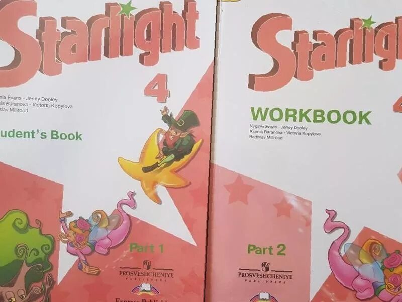 Стар инглиш. Английский Starlight 4. Starlight 4 вторая часть. Учебник Старлайт 4. Учебник английского языка Starlight 4.