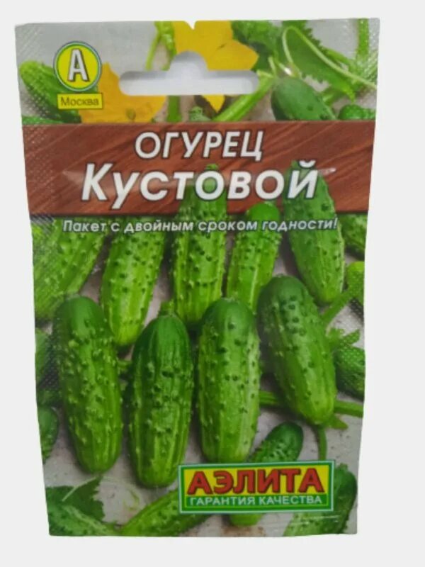 Огурец