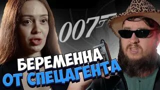 Беременна по обману 3 апреля. Беременна по обману 3 апреля