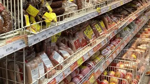 Царь мясо вакансии