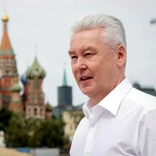 Последний мэр