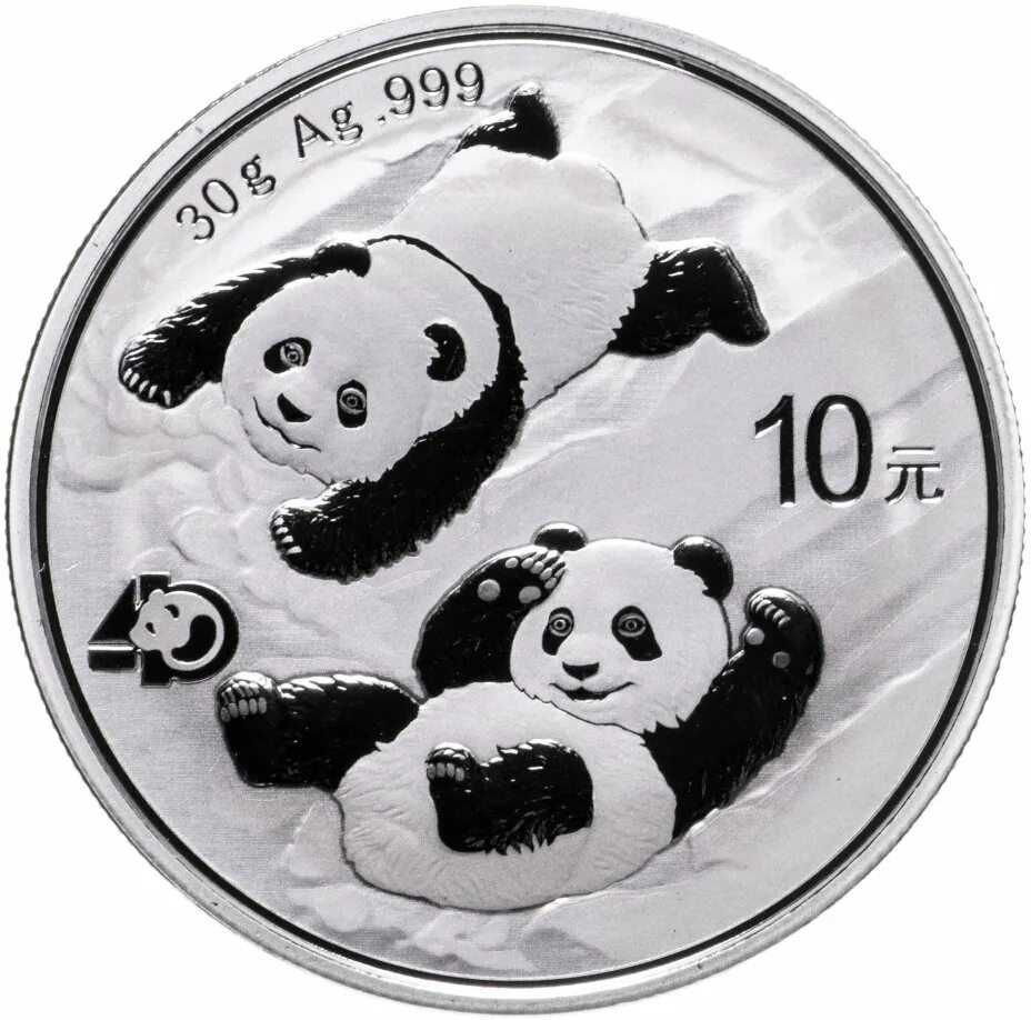 Панда 2022 монета. 10 Юаней Панда 2022. Монета китайская серебряная Панда 1983. Золотая монета китайская Панда 2022. Сколько 10 юаней