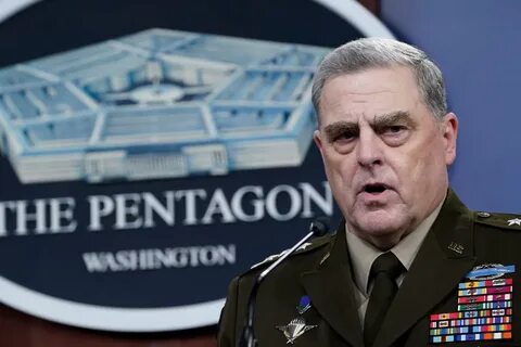 Пентагон сша заявил