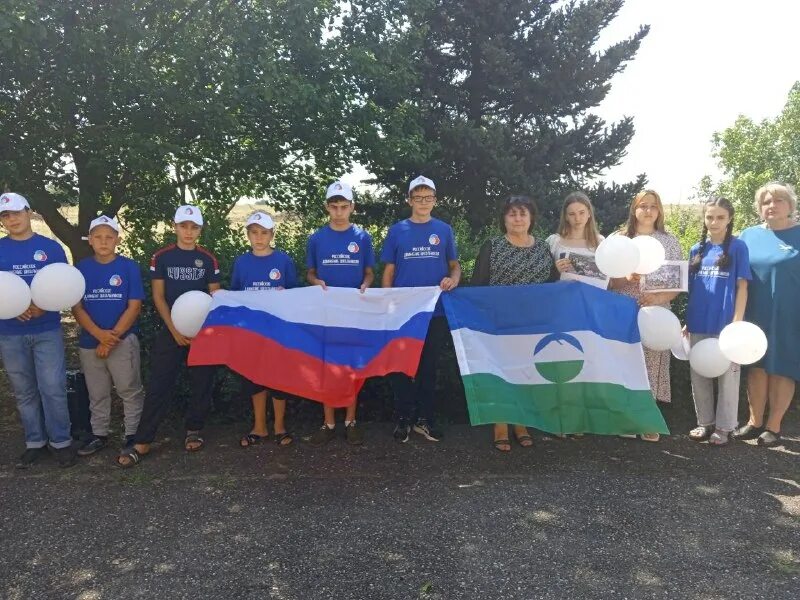 заречный прохладненский кбр