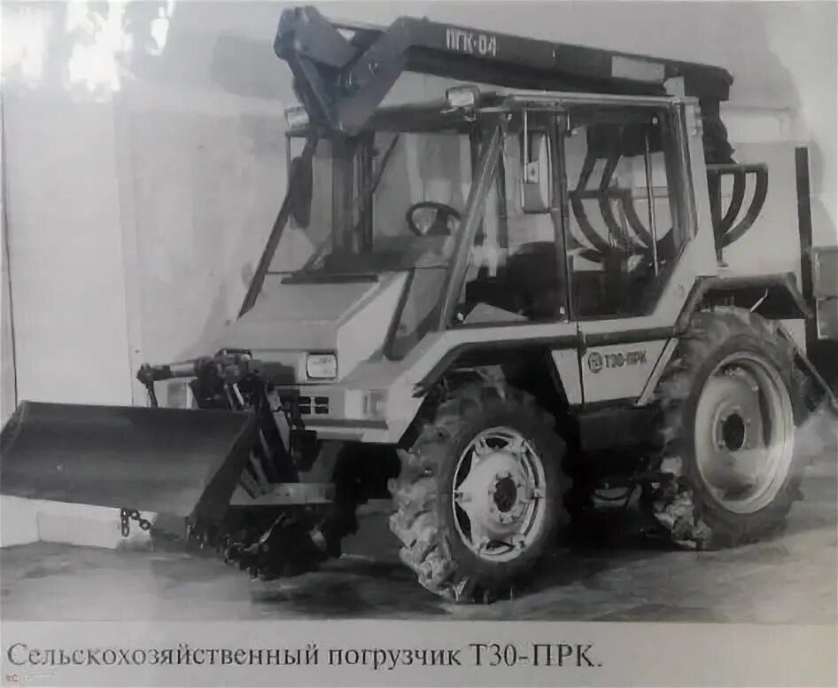ДТ-150 2023 Тракторы: история, люди, машины. Диорамы. © ВКонтакте