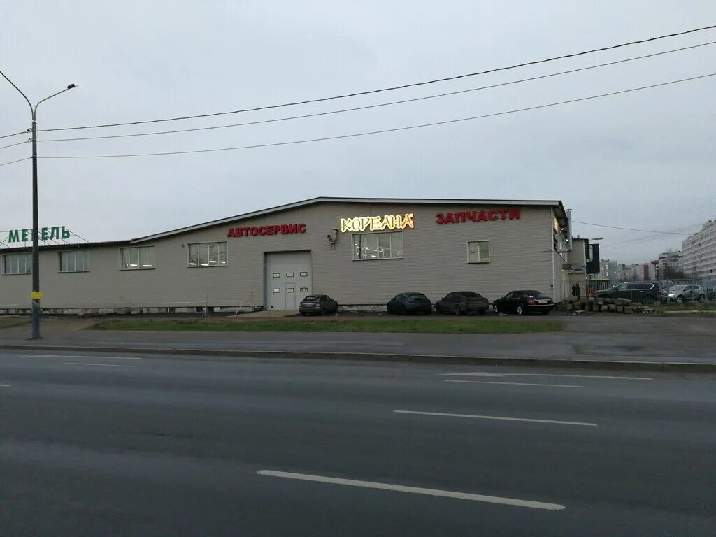 кореана сто спб симонова 15. кореана запчасти для корейских автомобилей. куйбышева 10 выборг магазин. магазин кореана выборг. кореана выборг.