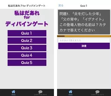 Type sprint typing. Type sprint typing