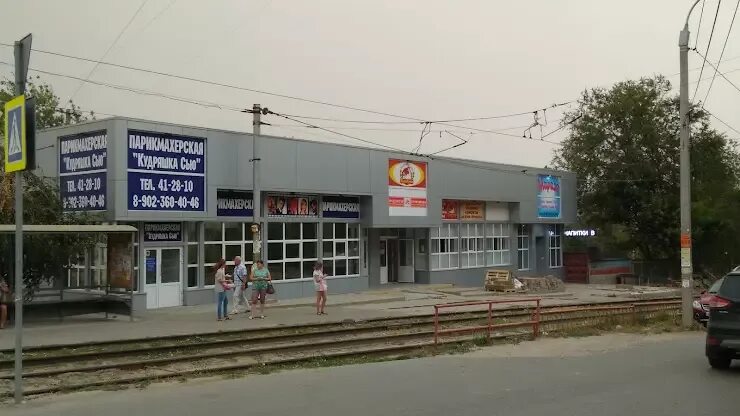 Снять квартиру в томске. Ул новосибирская 45. Ул новосибирская 45. Новосибирская улица волгоград. Ул новосибирская 45.