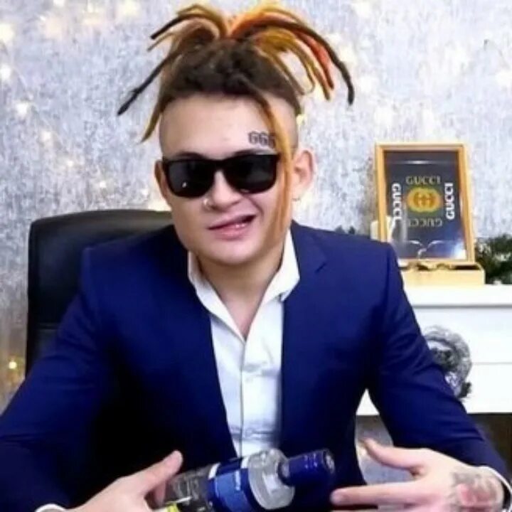 Очки алишера. Маргиналы это кто простыми словами. Моргеналы. Удаленные клипы моргенштерна. Алишер тагирович моргенштерн.