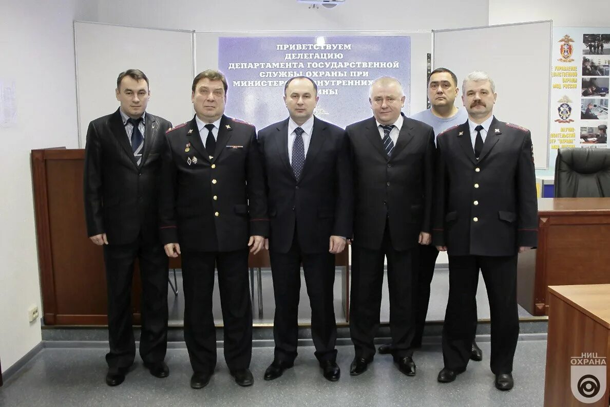 фанагей иван станиславович. фку ниц охрана росгвардии. радченко владимир ниц охрана мвд россии. фку ниц охрана росгвардии. фку ниц охрана росгвардии.