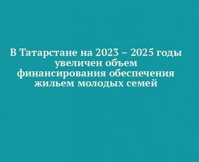 Человек в праве 2023